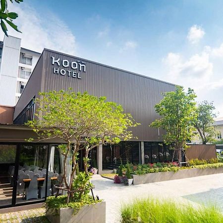 Koon Hotel Sukhumvit Bangkok Exterior photo